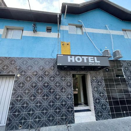 Hotel Puma São Paulo Exterior foto